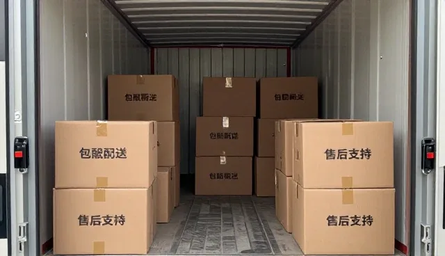 产品加工中包装配送的维护与使用技巧